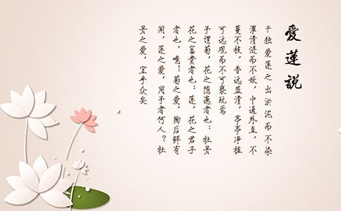 ���ȣ�����˵��ѧ��˼