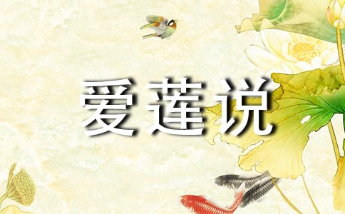 ������˵������о�ѡ10ƪ