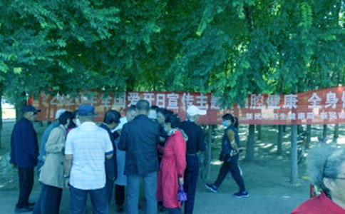 ȫ�������ջ�᳣ܽ�ã�15ƪ��