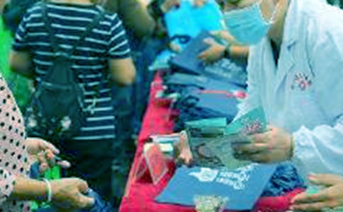 �׶�԰�����յĻ�ܽ�