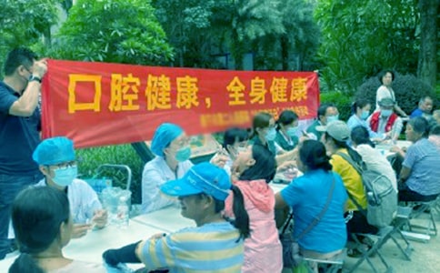 爱牙日优秀演讲稿