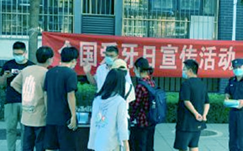 ȫ�������ջ�����ܽ�