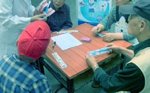 全国爱牙日句子