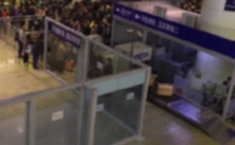 安检员工作计划