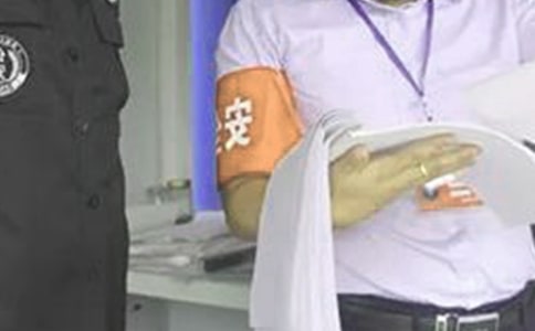 优秀安全员获奖感言