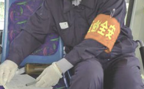 安全员转正申请书汇编15篇