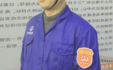 ��ȫԱת�����Ҽ���