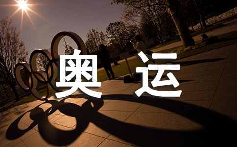 �ҵİ�����Сѧ����