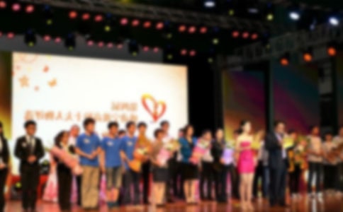 ��ѧ��佱���񽲻���