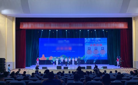 颁奖典礼主持稿15篇