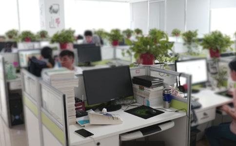 �����칫�����ξ�Ƹ�ݽ���