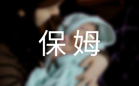 ��ķ������ı�����