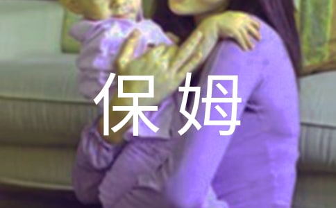 ������ķ������ı���и�15ƪ