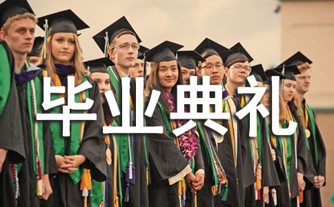 ѧ��������ҵ�����´�15ƪ