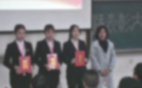 学生节表彰大会发言稿