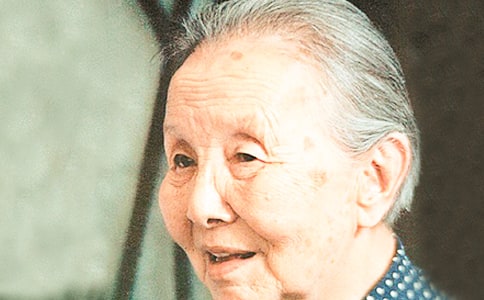 ���ĸ��ԣ���ѡ30�䣩