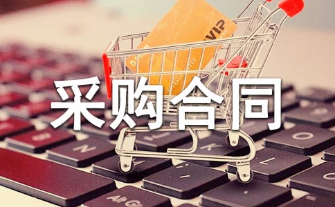 �����豸�ɹ���ͬ����