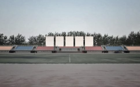 一年级语文上册《操场上》教案