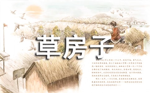 (ʵ��)�ݷ��Ӷ����