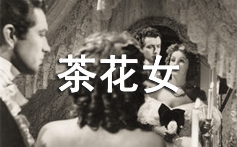 �軨Ů����з���