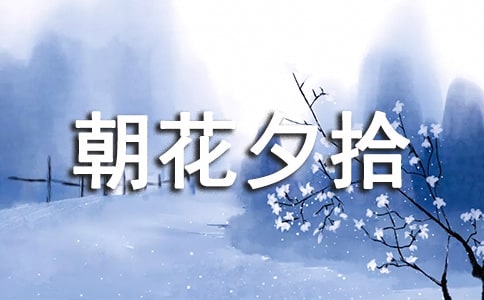 ����Ϧʰ����о���15ƪ