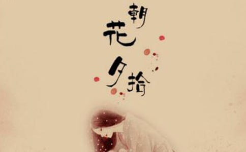 ����Ϧʰ�����[����15ƪ]