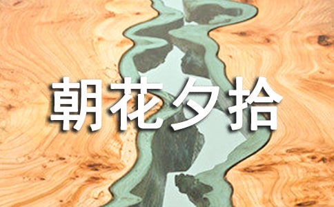 ����Ϧʰ�����ĵ�