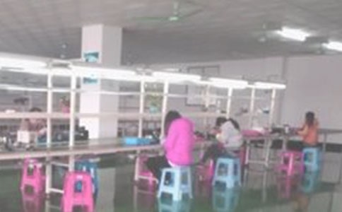 车间员工转正申请书