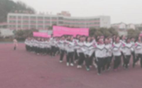 晨跑日记范文集锦五篇