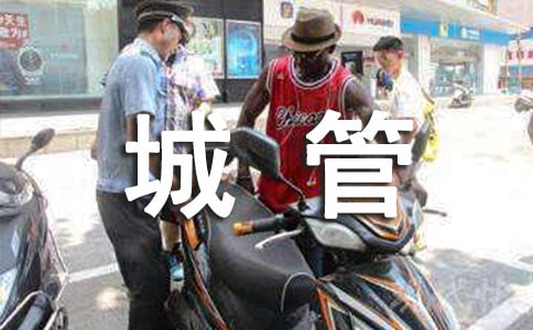 �ǹܹ����ƻ�