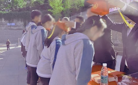 ������ľ���