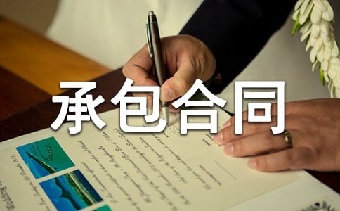 ���̳а���ͬ��ͨ��14ƪ��