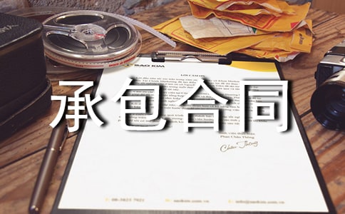 ���ݽ����а���ͬ����