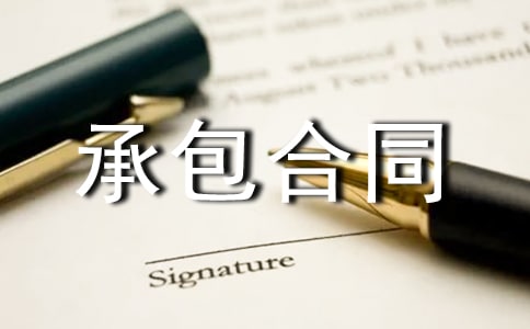 �����а���ͬ����15ƪ(ͨ��)