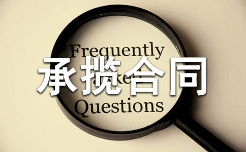 ʵ�õĳ�����ͬģ��