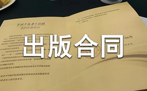 �Էѳ����ͬ