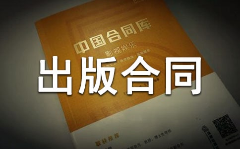 ����������ͬ