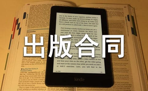 ѧ�����������ͬ3ƪ