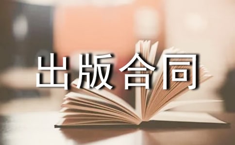 ��Ʒ�ĳ����ͬ