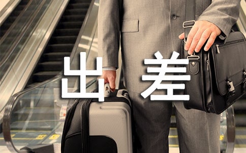 �͸���ϵ�ܺõ�ͬ�µĳ���ף����90��