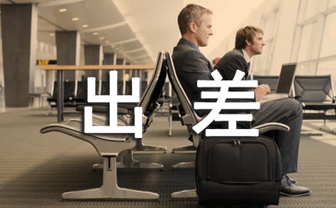 ������ܽ���15ƪ