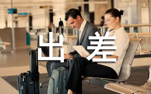 ������ƻ�