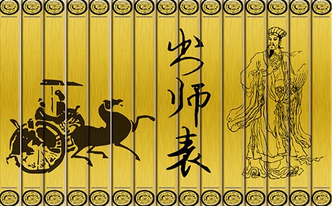 ����ʦ������ѧ��˼