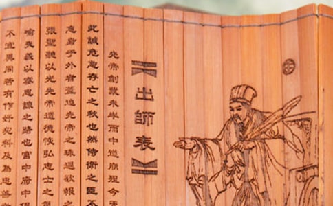 ����ʦ����˵�θ�