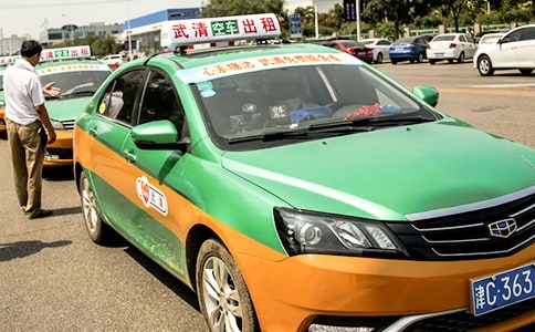 ���⳵ת�ú�ͬ