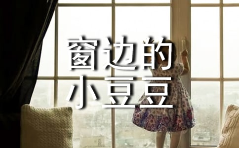 �������������ߵ�С�����������ĵ�