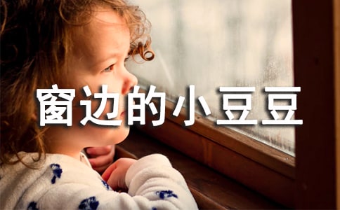 �����ߵ�С�����������[����]������14ƪ��