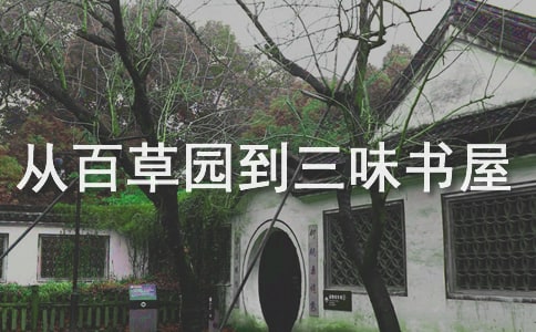 �Ӱٲ�԰����ζ���ݶ����[����15ƪ]