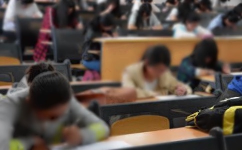 2023��еרҵ��ѧ���Լ���