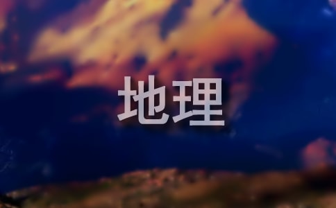 ���꼶������ѧ��˼[����15ƪ]